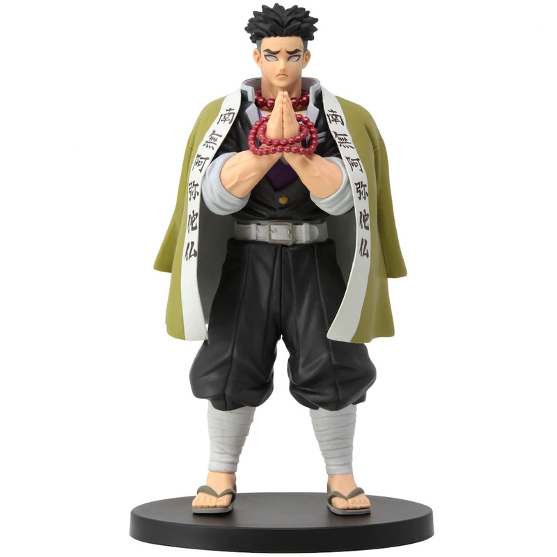 DEMON SLAYER FIG V16 B GYOMEI HIMEJIMA