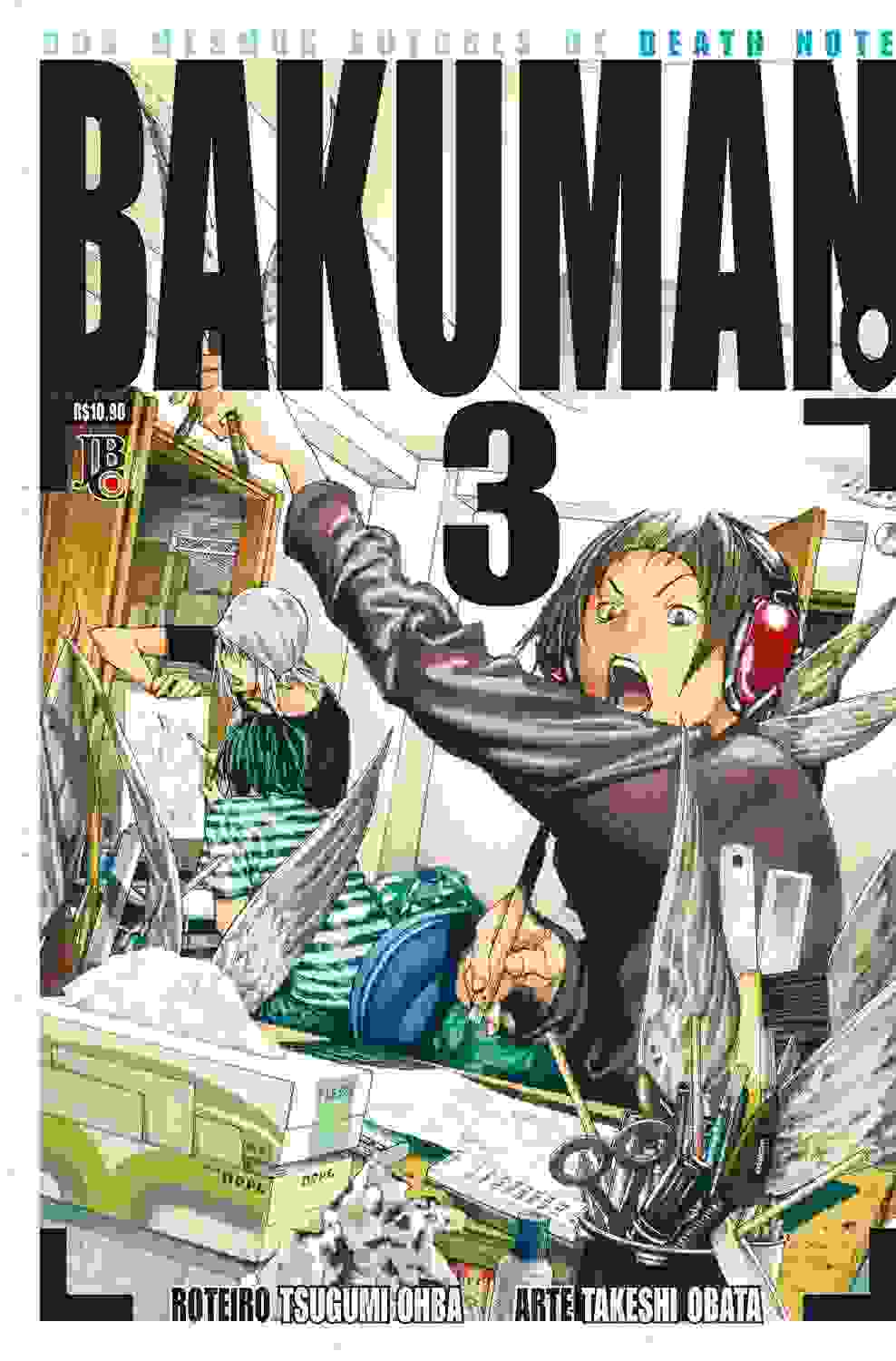 BAKUMAN 03