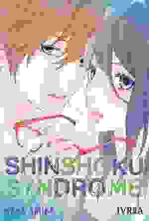SHINSHOKU SYNDROME