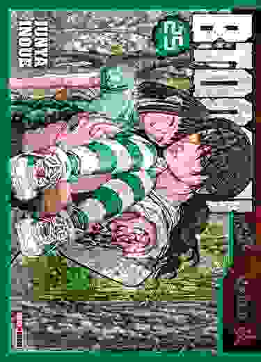 BTOOOM 25