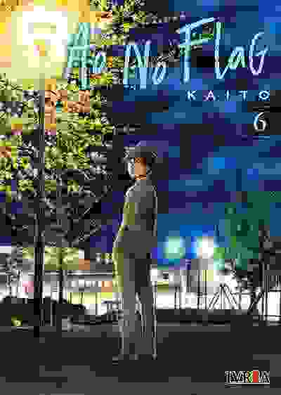 AO NO FLAG 06