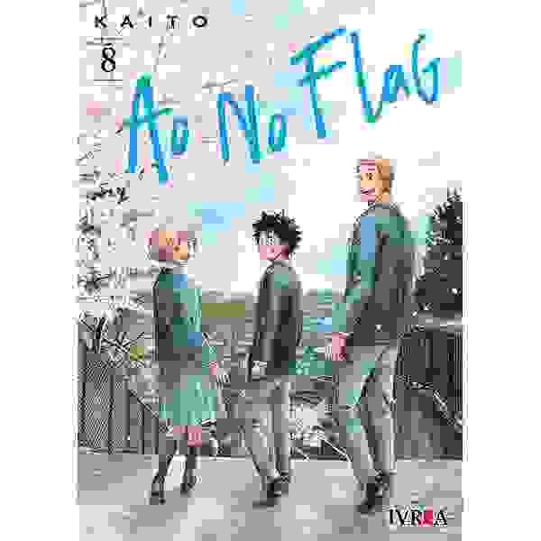 AO NO FLAG 08