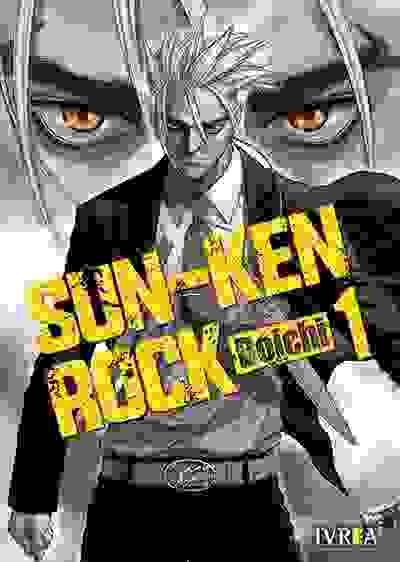 SUN-KEN-ROCK 01