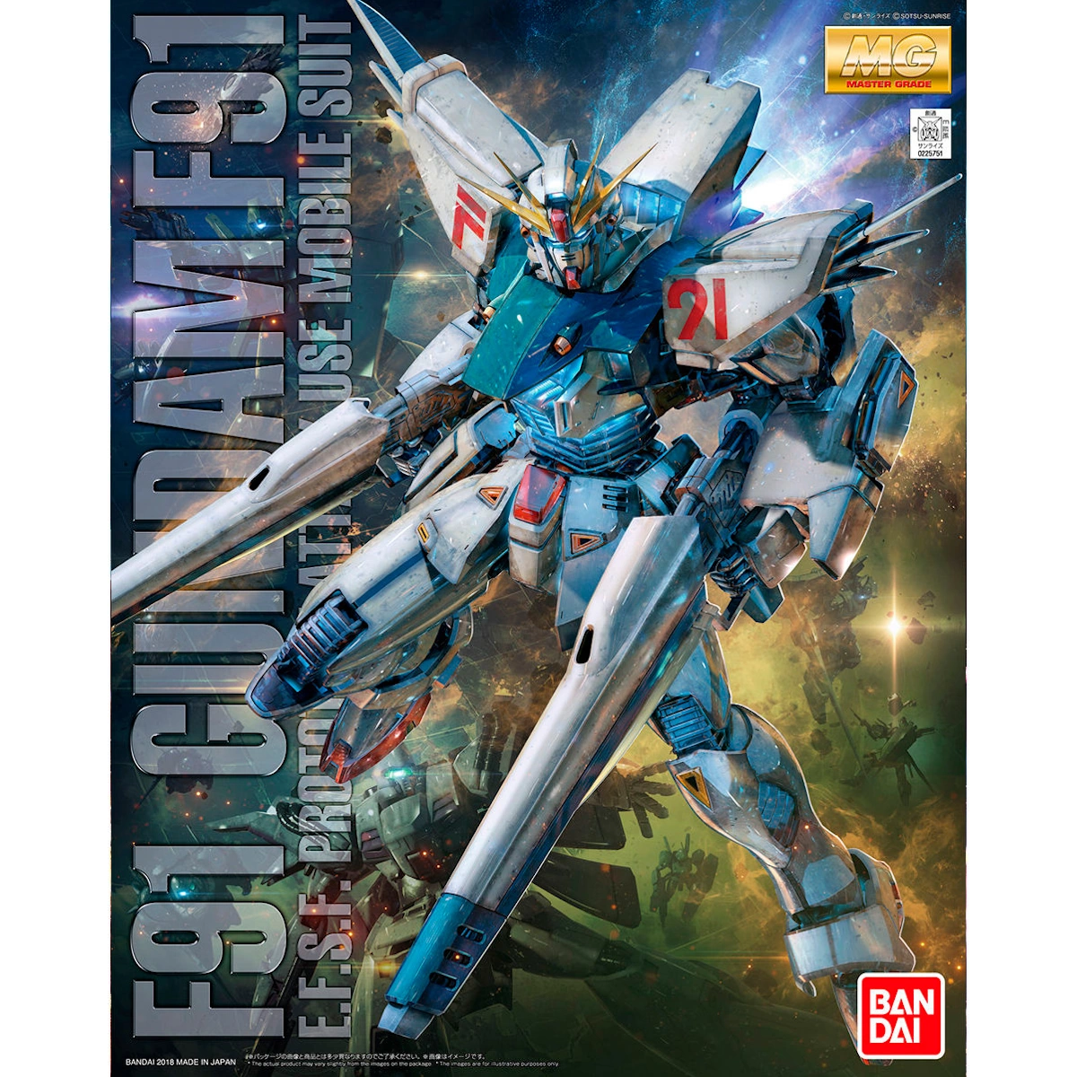 MG 1/100 GUNDAM F91 VER.2.0