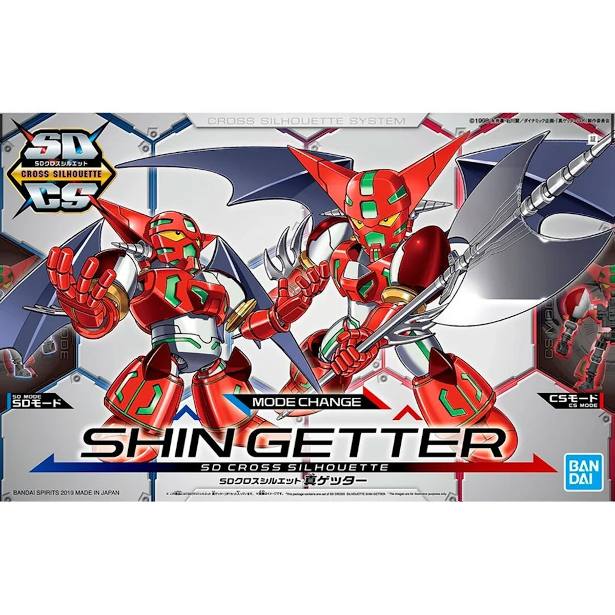 SD Cross Silhouette Shin Getter