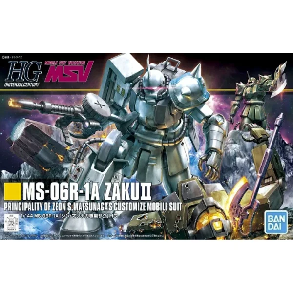 1/144 HGUC MS-06R-1A SHIN MATSUNAGA ZAKU II