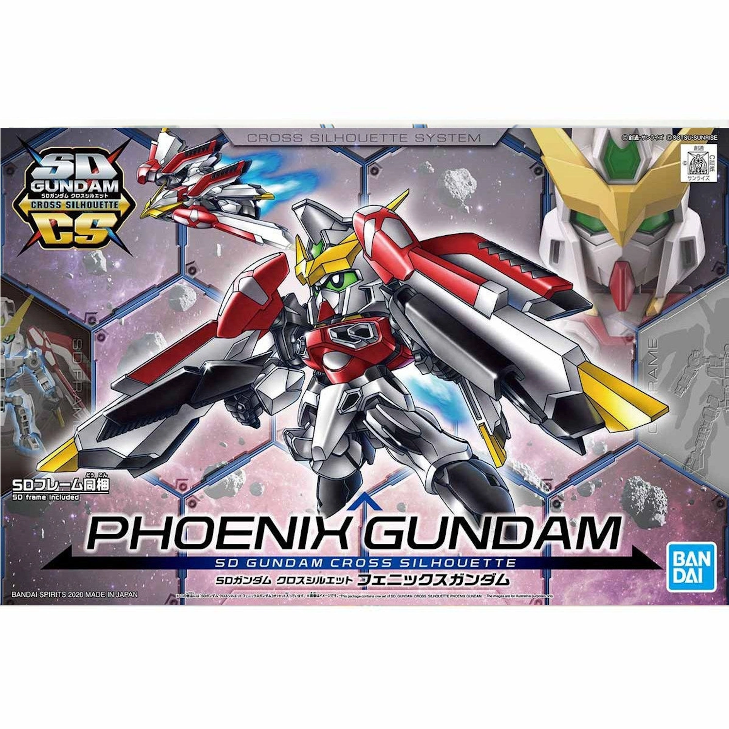 SD GUNDAM CROSS SILHOUETTE PHOENIX GUNDAM