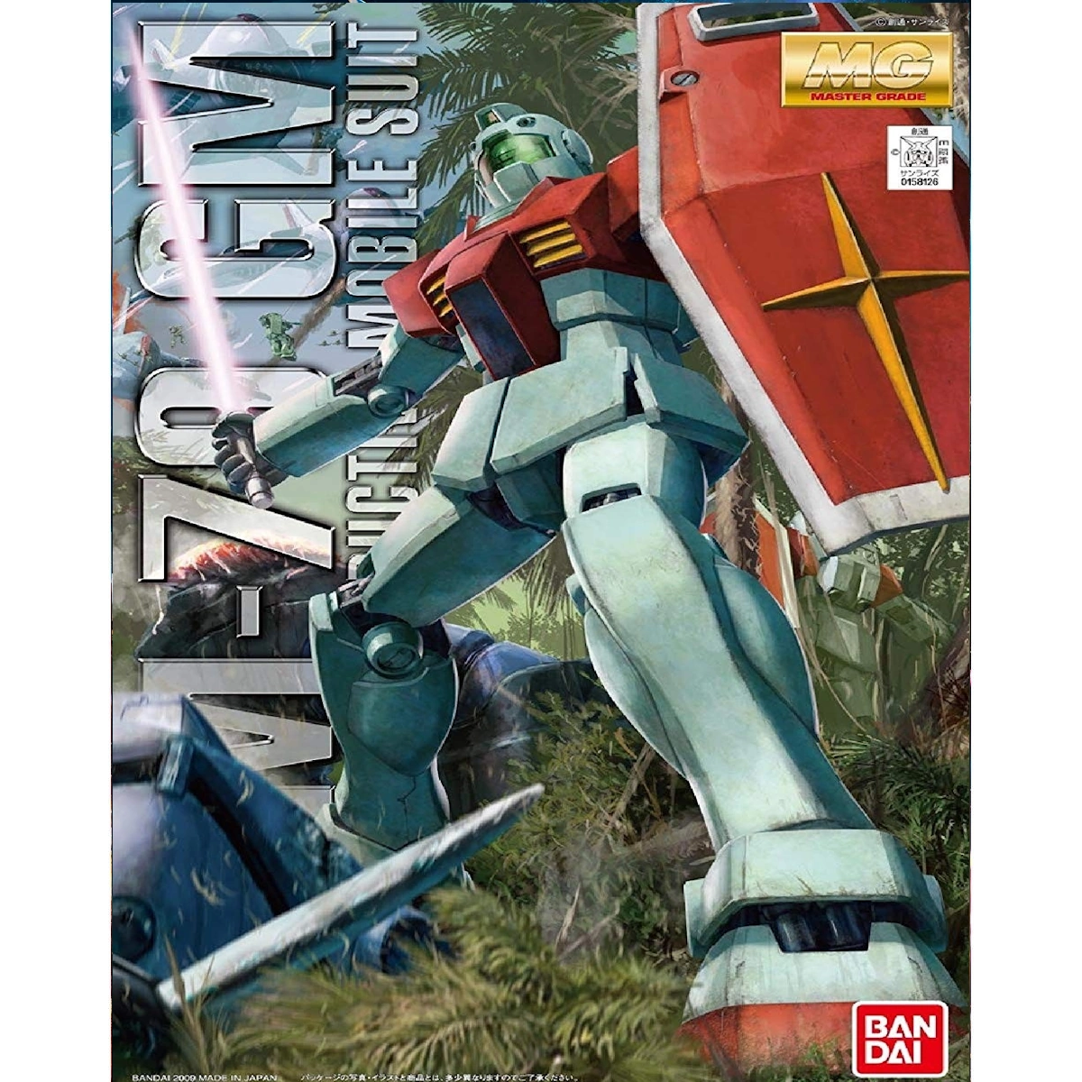 MG 1/100 RGM-79 GM Ver.2.0